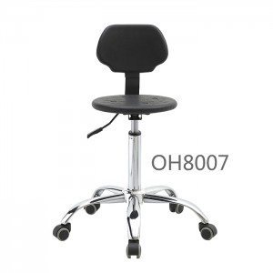 吧椅 OH8007