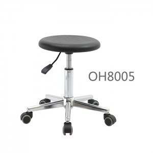 吧椅 OH8005