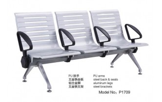 P1709
