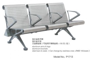 P1713