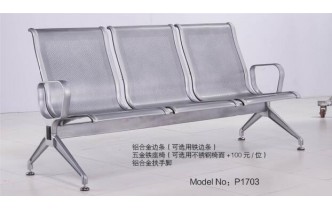 P1703