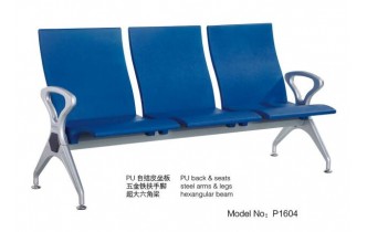 P1604