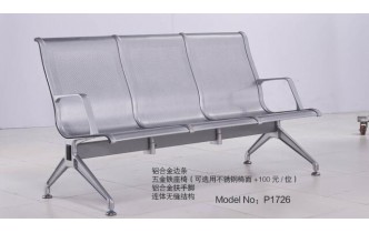 P1726