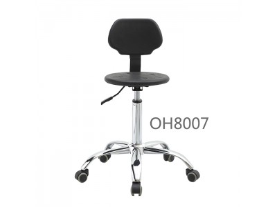 吧椅 OH8007