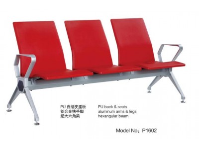 P1602
