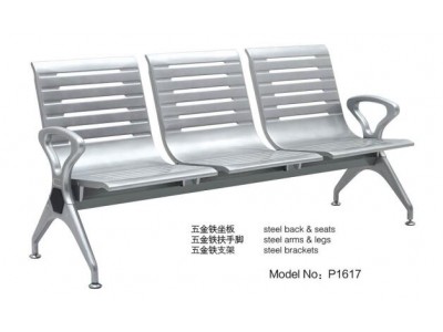 P1617